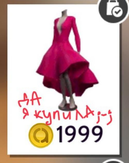 Красивая внешность девушек. Какие девушки нравятся парням 17 Красивая внешность девушек. Какие девушки нравятся парням 17