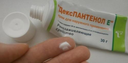 Что такое Рефреш бровей. Рефреш бровей, что это — Когда необходимо делать обновления 12