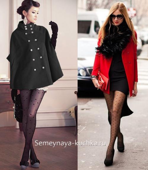 Какая обувь подойдет к пальто. КАК носить ТУФЛИ – с пальто.