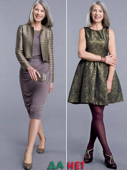 Как выглядеть ухоженной после 50 лет. Что не носить женщине после 50-ти лет?