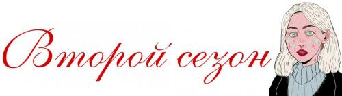 Прическа Нуры. Всё о прическе Нуры :rose: