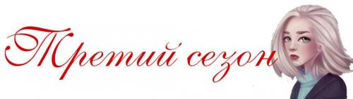 Прическа Нуры. Всё о прическе Нуры :rose: