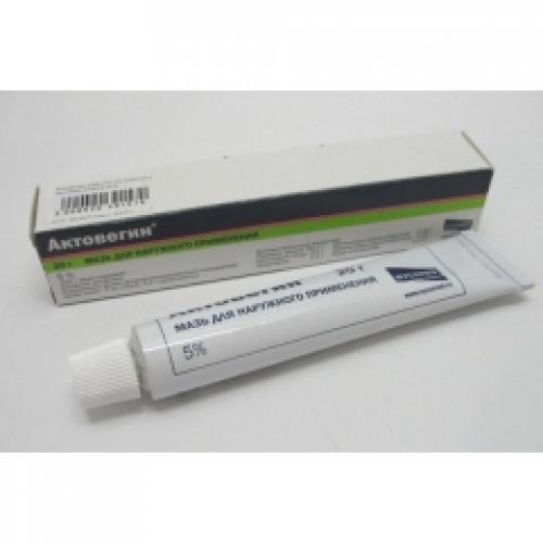 Мушка косметическая. Косметическая мушка