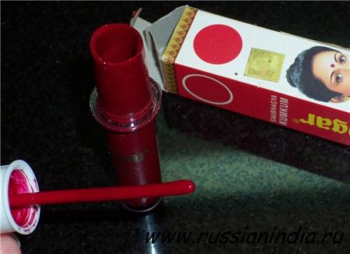 Синдур индийский. Синдур — значит, замужняя!