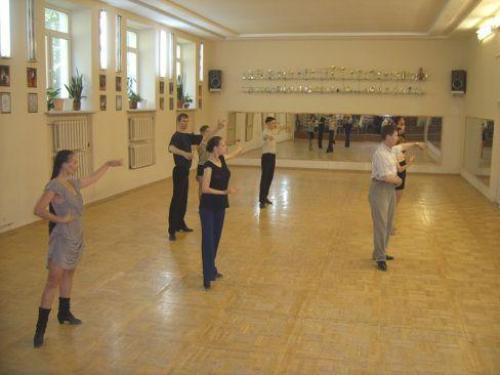 Правила поведения в танцевальном зале