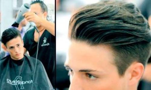 Андеркат с пробором посередине.