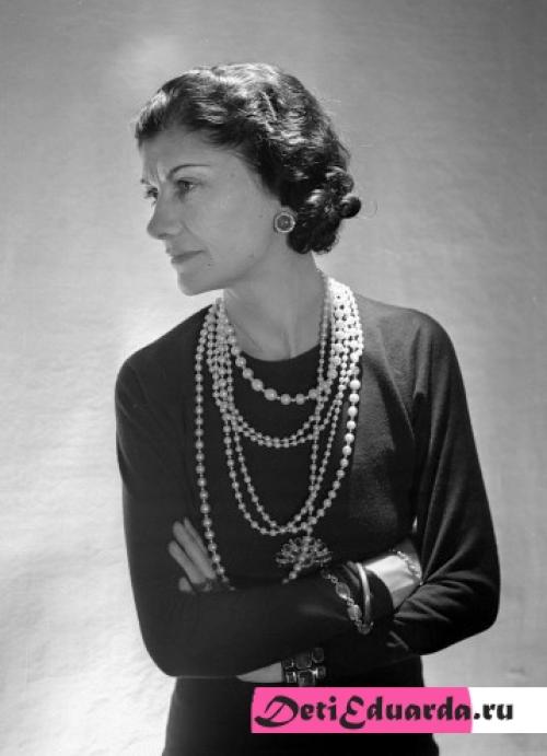 Коко шанель стиль прически. Прически в стиле Шанель – эволюция стиля на фото