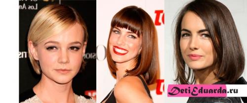 Коко шанель с короткой стрижкой. Прически в стиле Шанель – эволюция стиля на фото