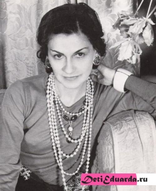 Коко шанель с короткой стрижкой. Прически в стиле Шанель – эволюция стиля на фото