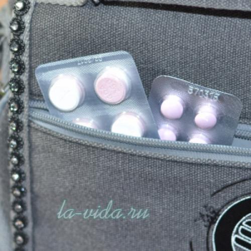 Какие таблетки должны быть в сумочке. Пять лекарств, которые нужно иметь при себе