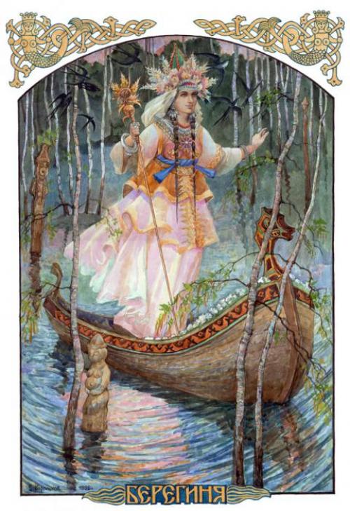 64 Искусства делающих женщину совершенной. 64 искусства для женщины