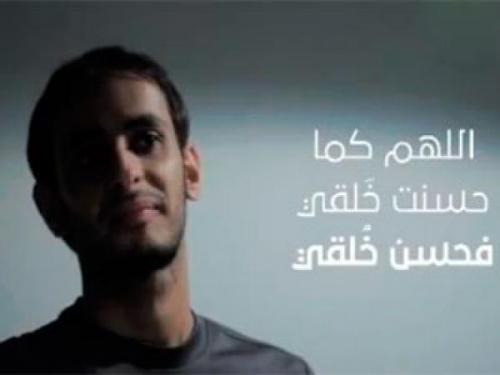 Запрещенные прически в исламе. Уход за волосами по Сунне