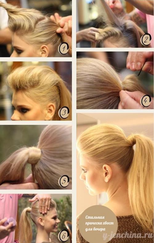 Новогодние прически на волосы средней длины. Модные новогодние прически на средние волосы своими руками