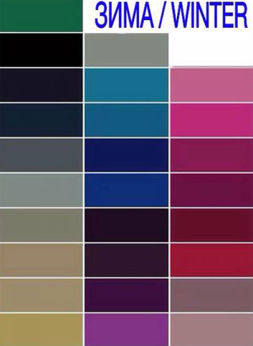 Цветотип Зима в 40 лет. Цветотип зима — какой цвет волос подойдет лучше других?