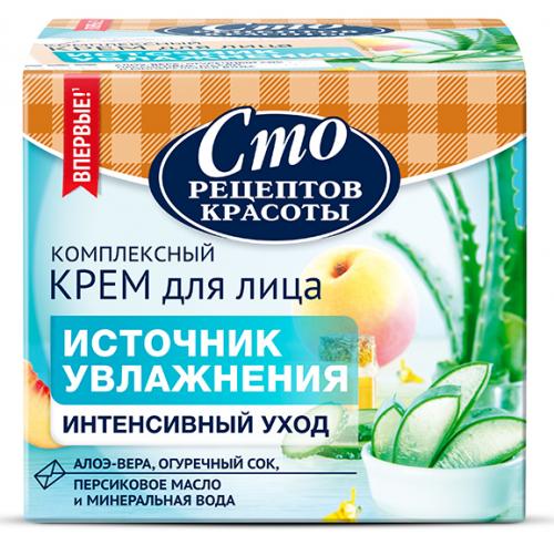 Крема для чувствительной и аллергичной кожи. Лучшие крема серии масс-маркет