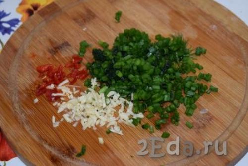 Фасоль стручковая жареная. Ингредиенты