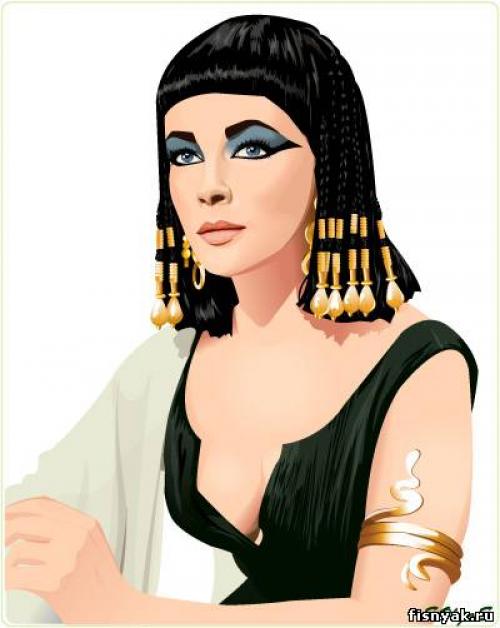 Косметика древний египет. 