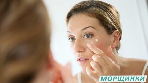 Крем для век от морщин рейтинг лучших. Эффективные кремы от морщин вокруг глаз