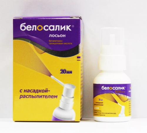 Кератолитической мази. Средства кератолитические