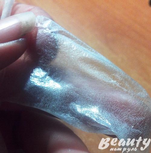 Маска пленка для лица с экстрактом черной икры эйвон. 