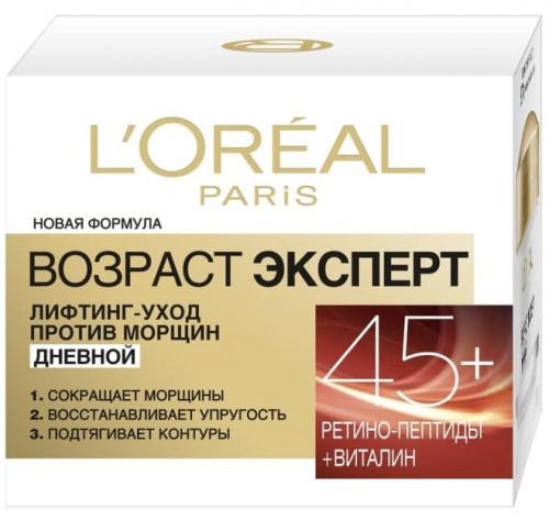 Лучший крем для лица после 40 лет рейтинг 2019. Рейтинг лучших кремов