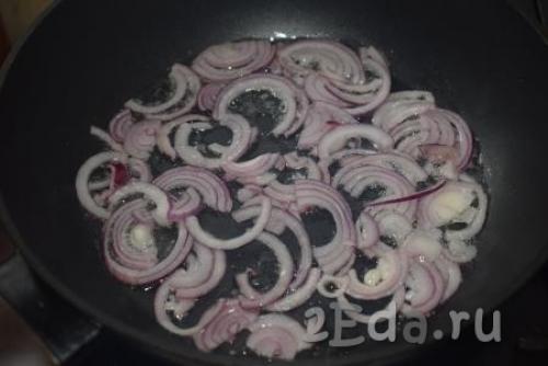 Фасоль стручковая жареная. Ингредиенты