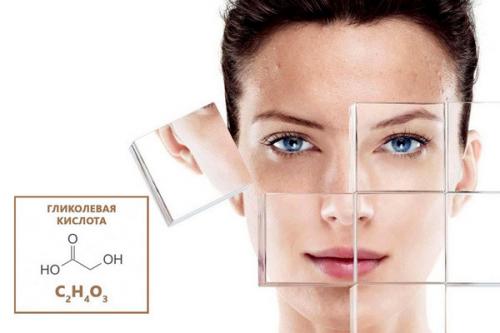 Гликолевая кислота для лица. Действие на кожу