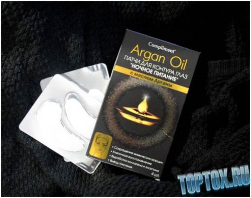 Лучшие патчи под глаза корейские с. Лучшие патчи от темных кругов под глазами