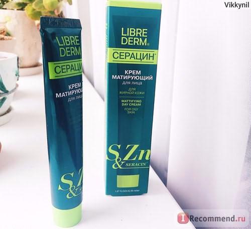 Матирующий крем либридерм. Моя кожа больше не блестит как масляный блинчик :) Спасибо крему от Librederm