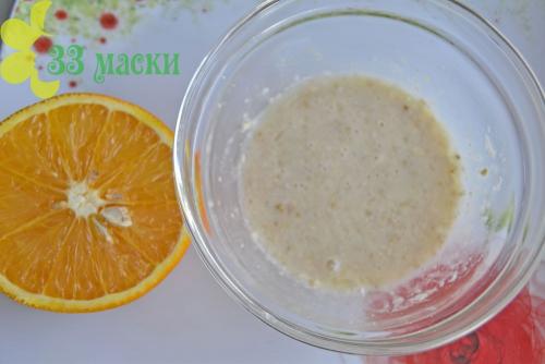 Как сделать маску на лицо из белой глины для лица. Очищающие маски из белой глины