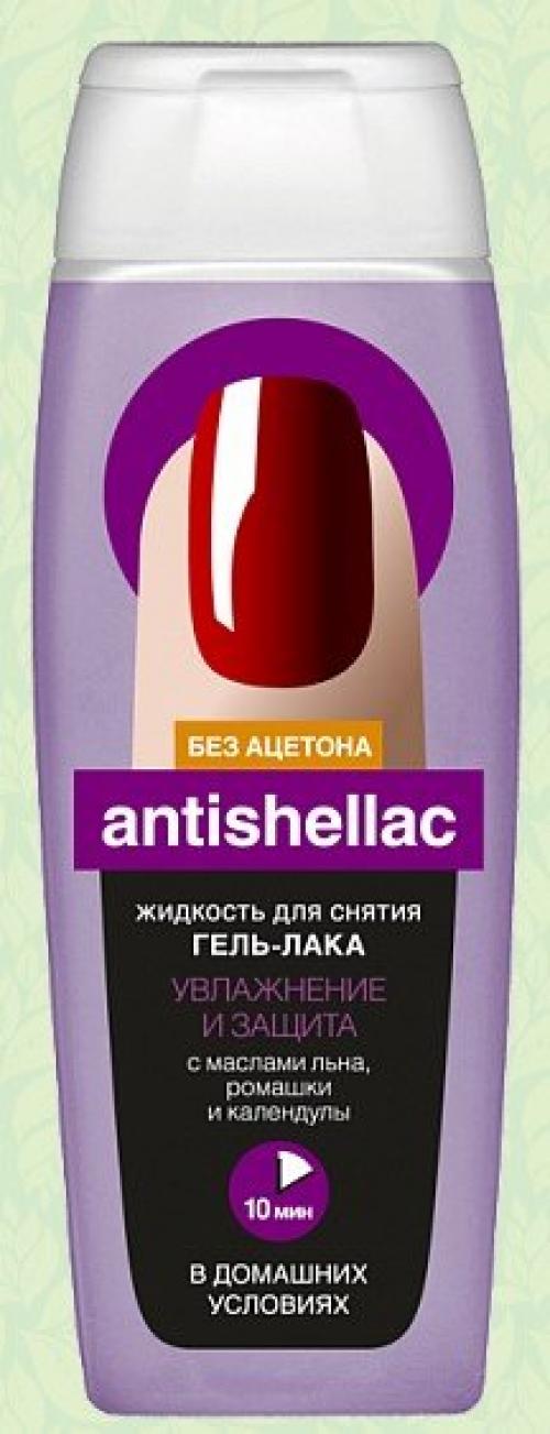 Средство для снятия гель-лака в домашних условиях.  Материалы для удаления гель-лака