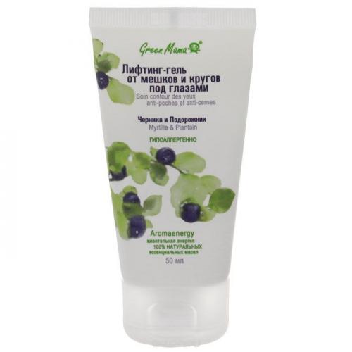 Крем для век рейтинг лучших До 30 лет. Топ-7 рейтинг лучших кремов для век