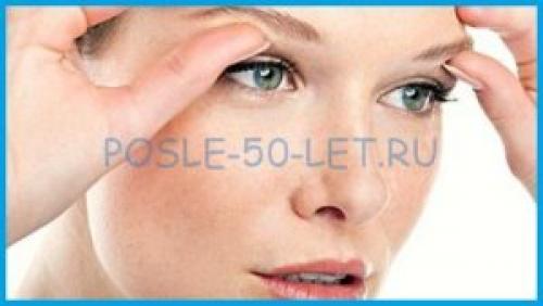 Гимнастика для лица посл.  Гимнастические упражнения для лица после 50-55 лет