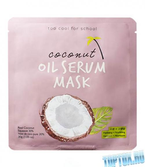 Лучшие патчи под глаза корейские с. Лучшие патчи от темных кругов под глазами