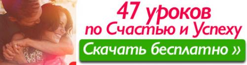Какой цвет помады освежает лицо. Какой цвет помады идет женщине после 50?