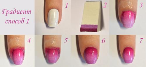 Как сделать градиент на ногтях без губки. Способы выполнения дизайна ногтей губкой