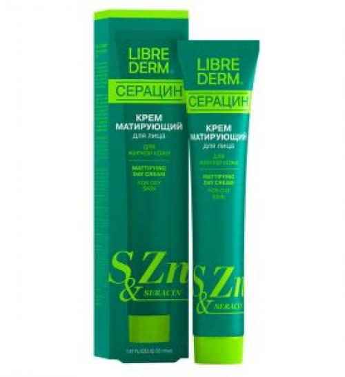 Отзывы на матирующий крем Серацин для лица от Либредерм