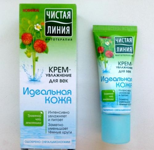 Крем для век рейтинг лучших До 30 лет. Топ-7 рейтинг лучших кремов для век