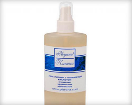 Гликолевая кислота для лиц.  Эффективна ли гликолевая кислота для кожи лица?