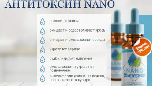 Лечение гипергидроза в домашних условиях. Как лечить гипергидроз при помощи лекарственных препаратов?