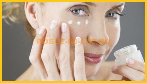 Увлажняющий крем для лица рейтинг 10 самых лучших после 60 лет. Содержание