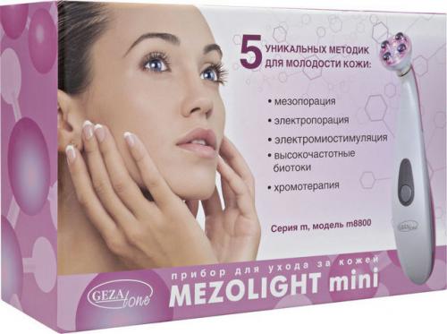 Электропорация в домашних условиях. Как проводится процедура?