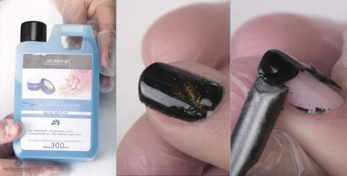 Жидкость для снятия гель-лака, какая хорошая. Как действуют недорогие жидкости для снятия гель-лака? Обзор средств