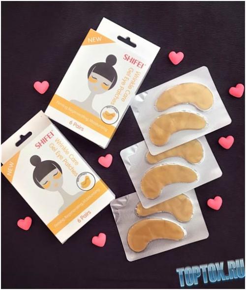 Лучшие патчи под глаза корейские с. Лучшие патчи от темных кругов под глазами