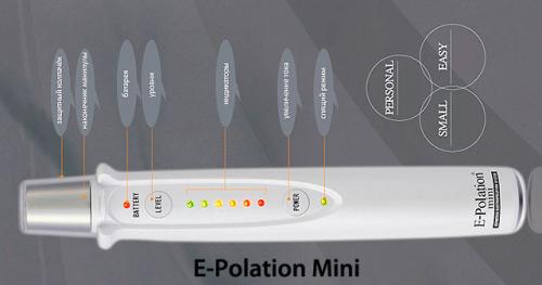 Самые популярные приборы для аппаратной косметологии в домашних условиях