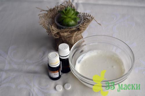 Маски для лица с аспирином: Топ-5 домашних рецептов