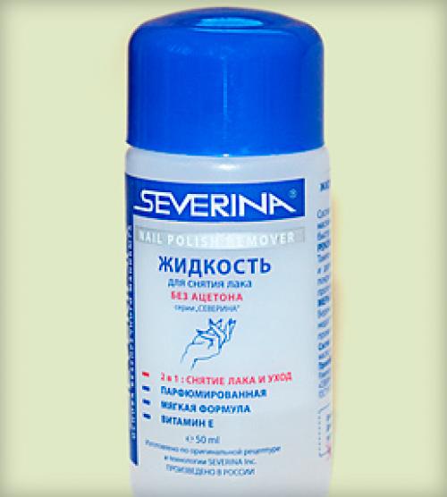 Жидкость для снятия гель-лака самая лучшая. Какая жидкость для снятия шеллака лучше