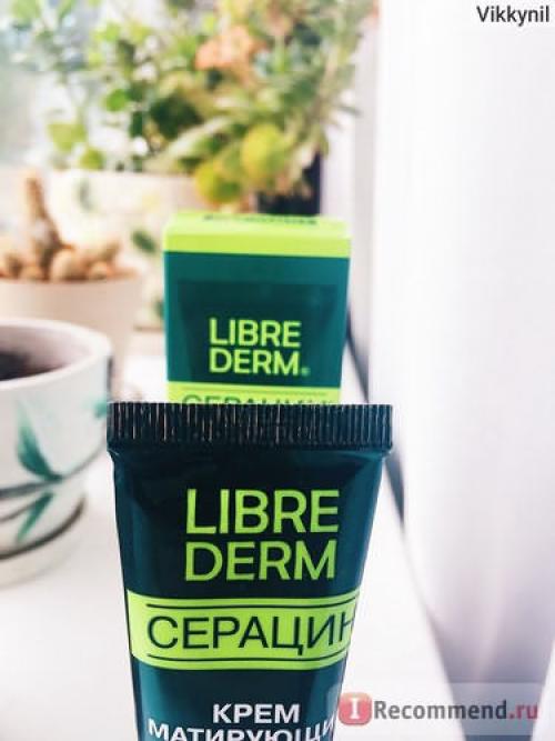 Матирующий крем либридерм. Моя кожа больше не блестит как масляный блинчик :) Спасибо крему от Librederm