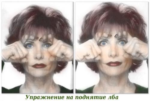 Фейсбилдинг упражнения Кэрол Мадджио. Полный курс гимнастики от Кэрол Маджио с видео