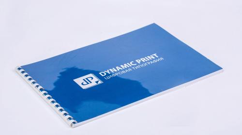 Ламинирование это, что. Полиграфический ликбез: ламинация (ламинирование)